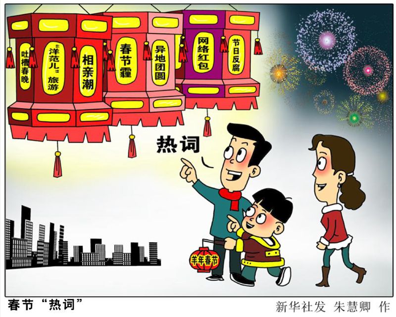 甜品师的约定